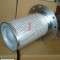 BOLAITE OIL SEPARATOR 1625165727